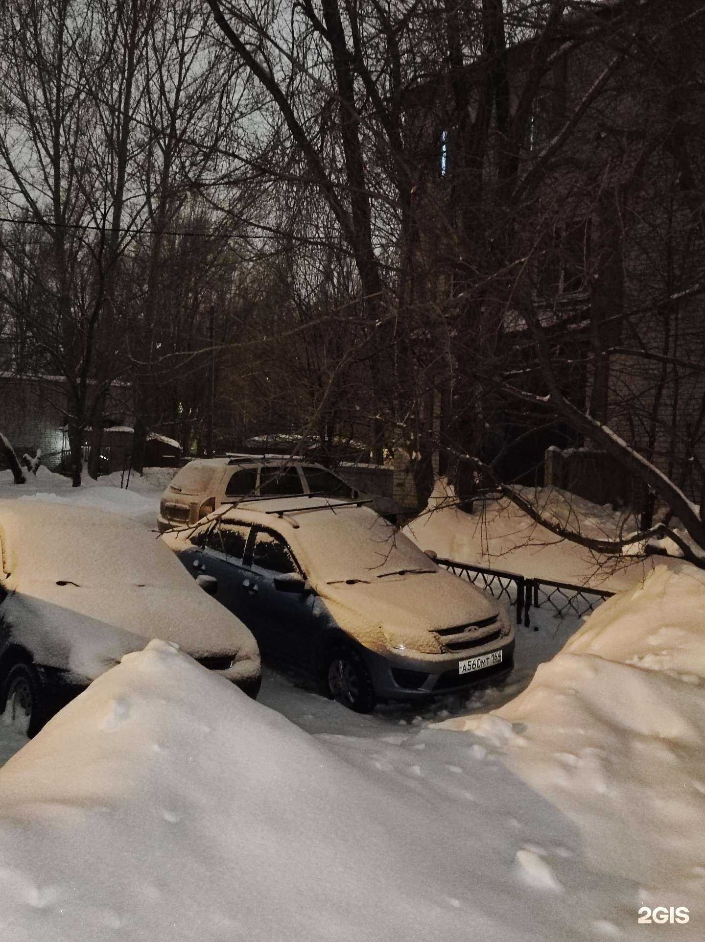 Отзывы на компанию Panamera в г. Балаково c фото