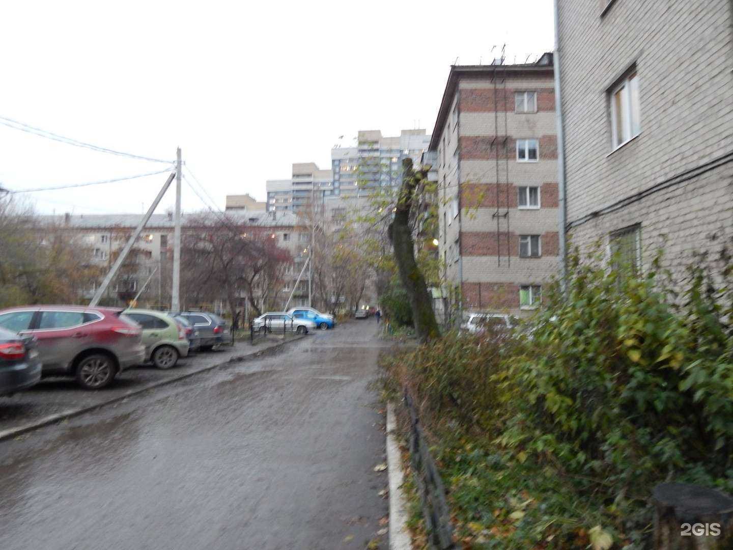 Отзывы на компанию Городская центральная аптека в Екатеринбурге c фото - фотография 2 из 2