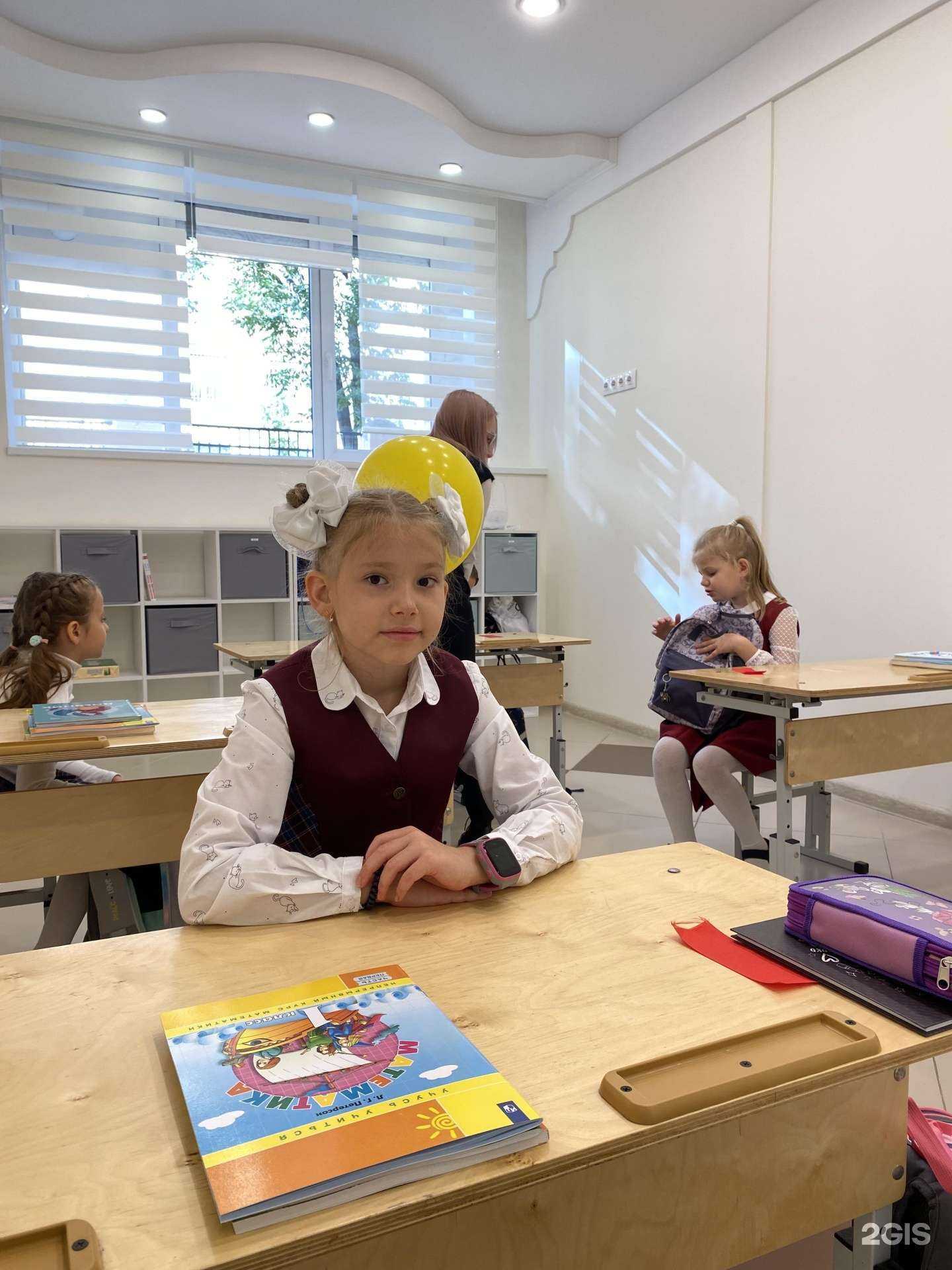 Отзывы на компанию Teza.School в г. Екатеринбург c фото