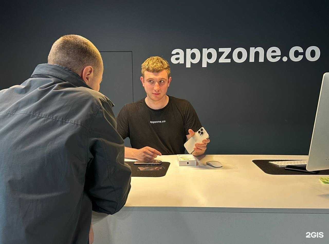 Отзывы на компанию appzone.co в г. Калуга c фото