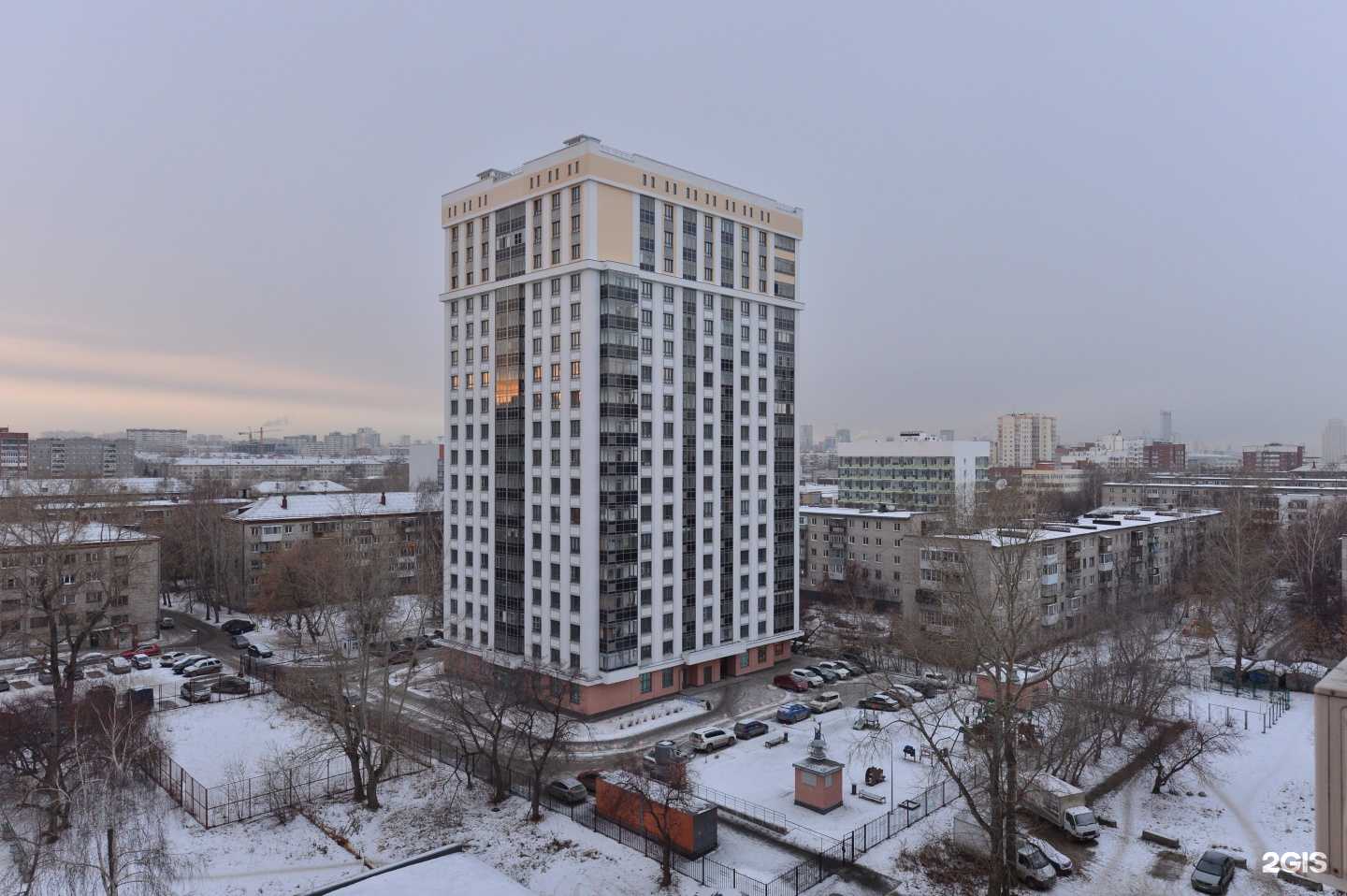 Отзывы на компанию Санвут в Екатеринбурге c фото - фотография 2 из 2