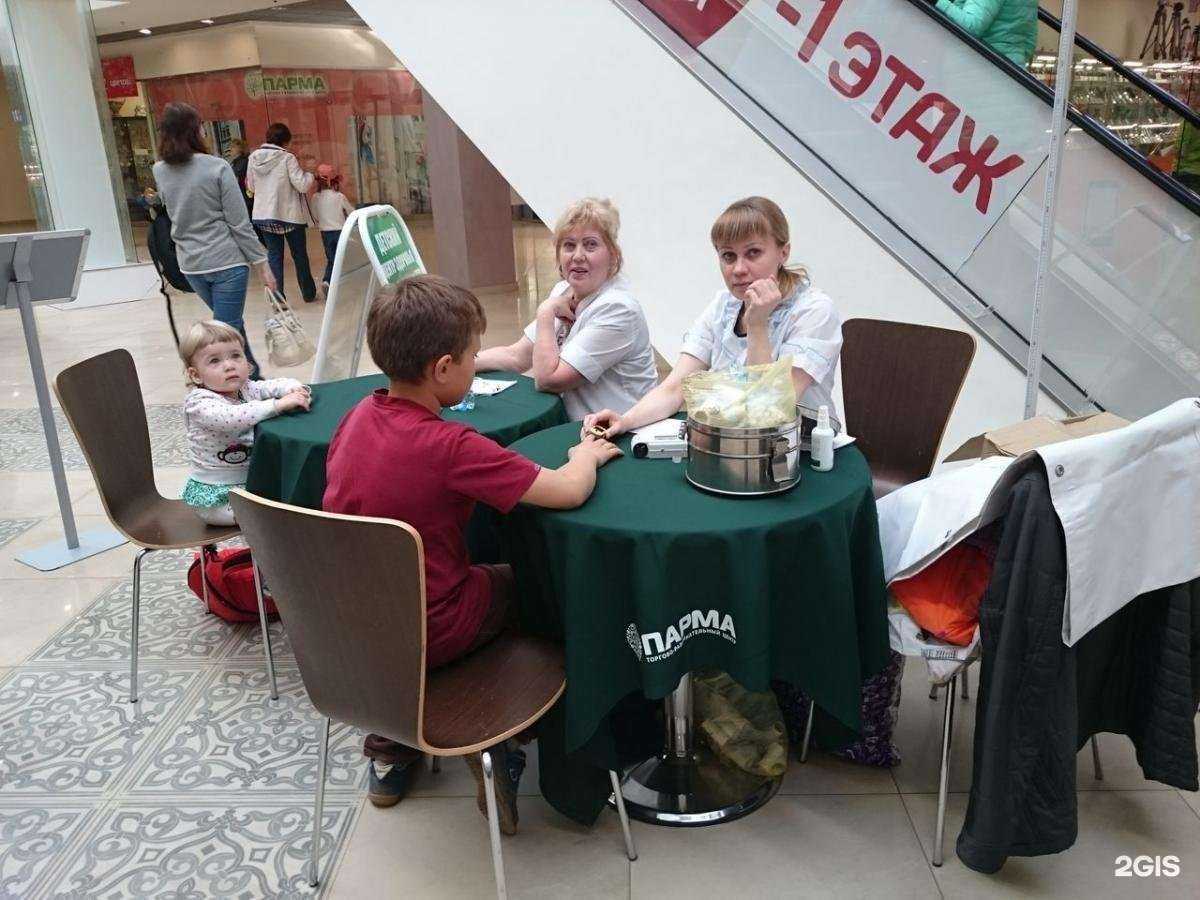 Отзывы на компанию Атлантида  в г. Сыктывкар c фото