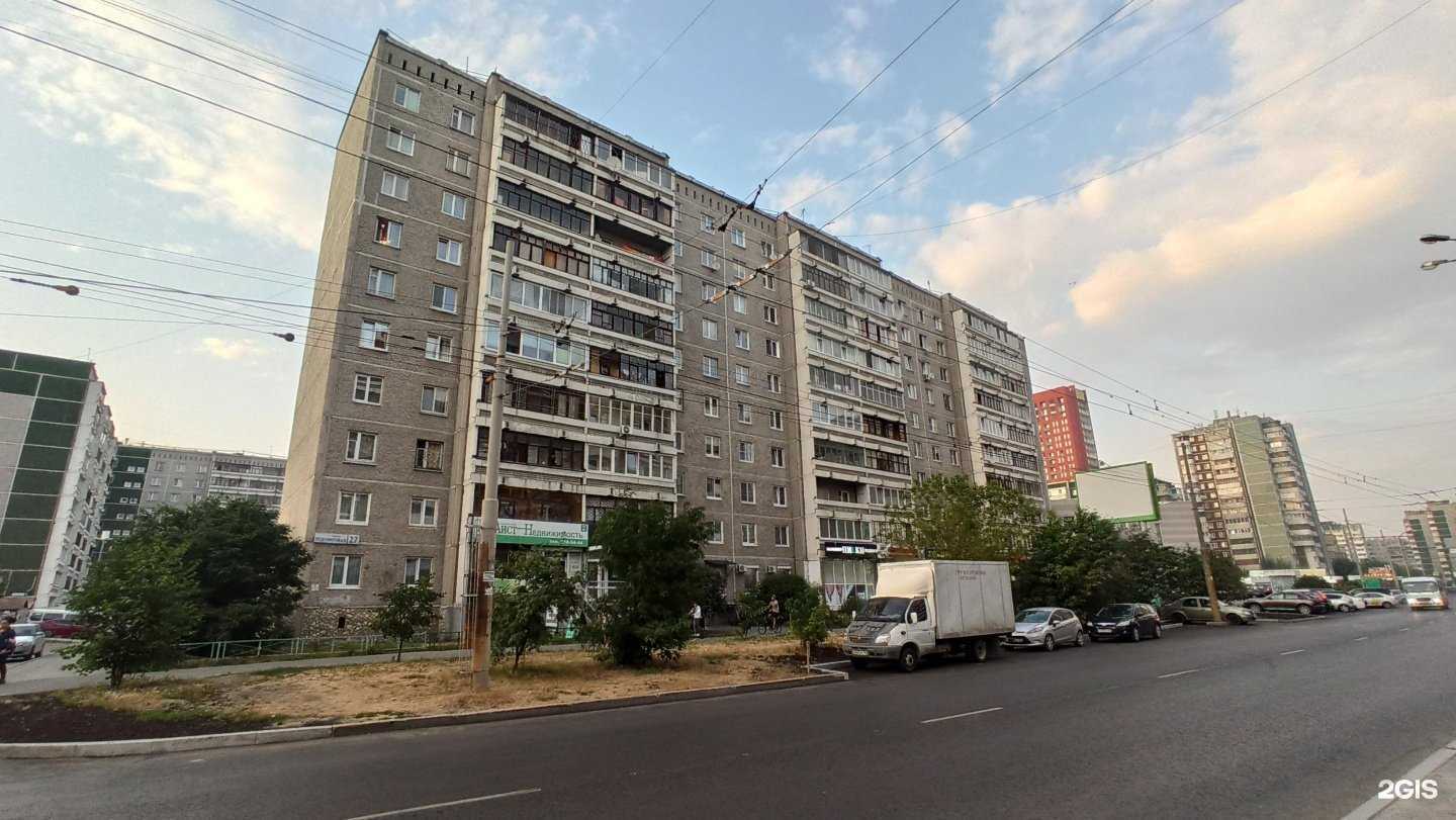 Отзывы на компанию Живика в Екатеринбурге c фото - фотография 2 из 2