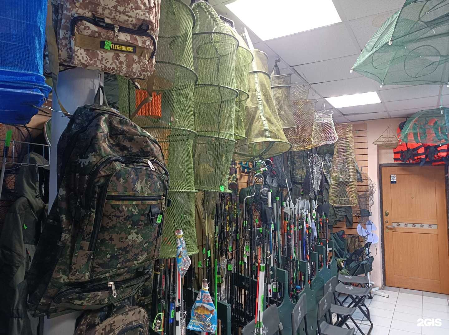 Отзывы на компанию Рыбачок в Кубинке c фото