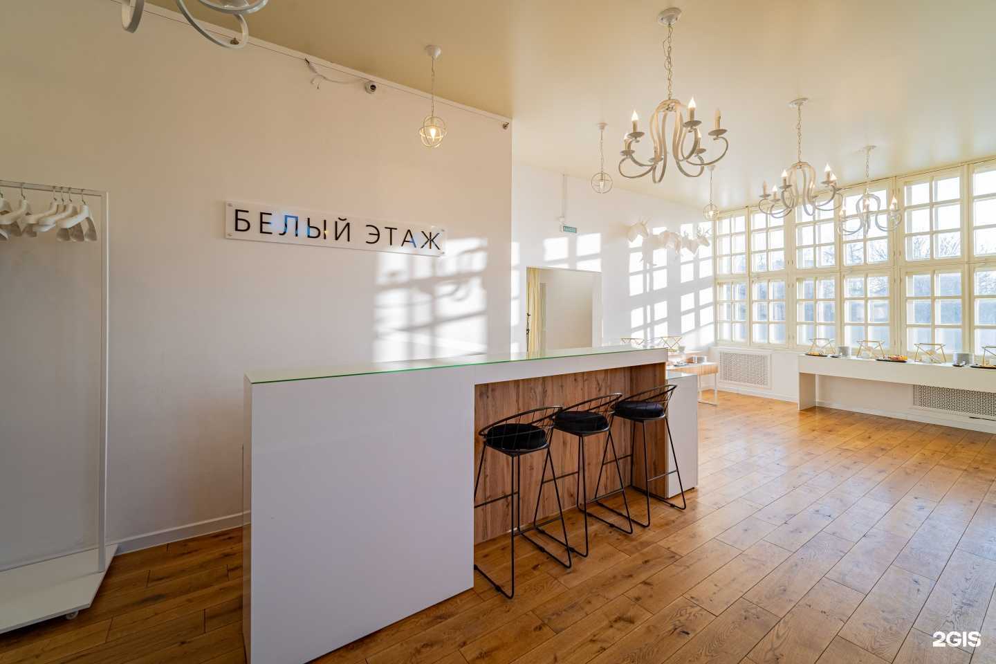 Отзывы на компанию Белый этаж в г. Челябинск c фото