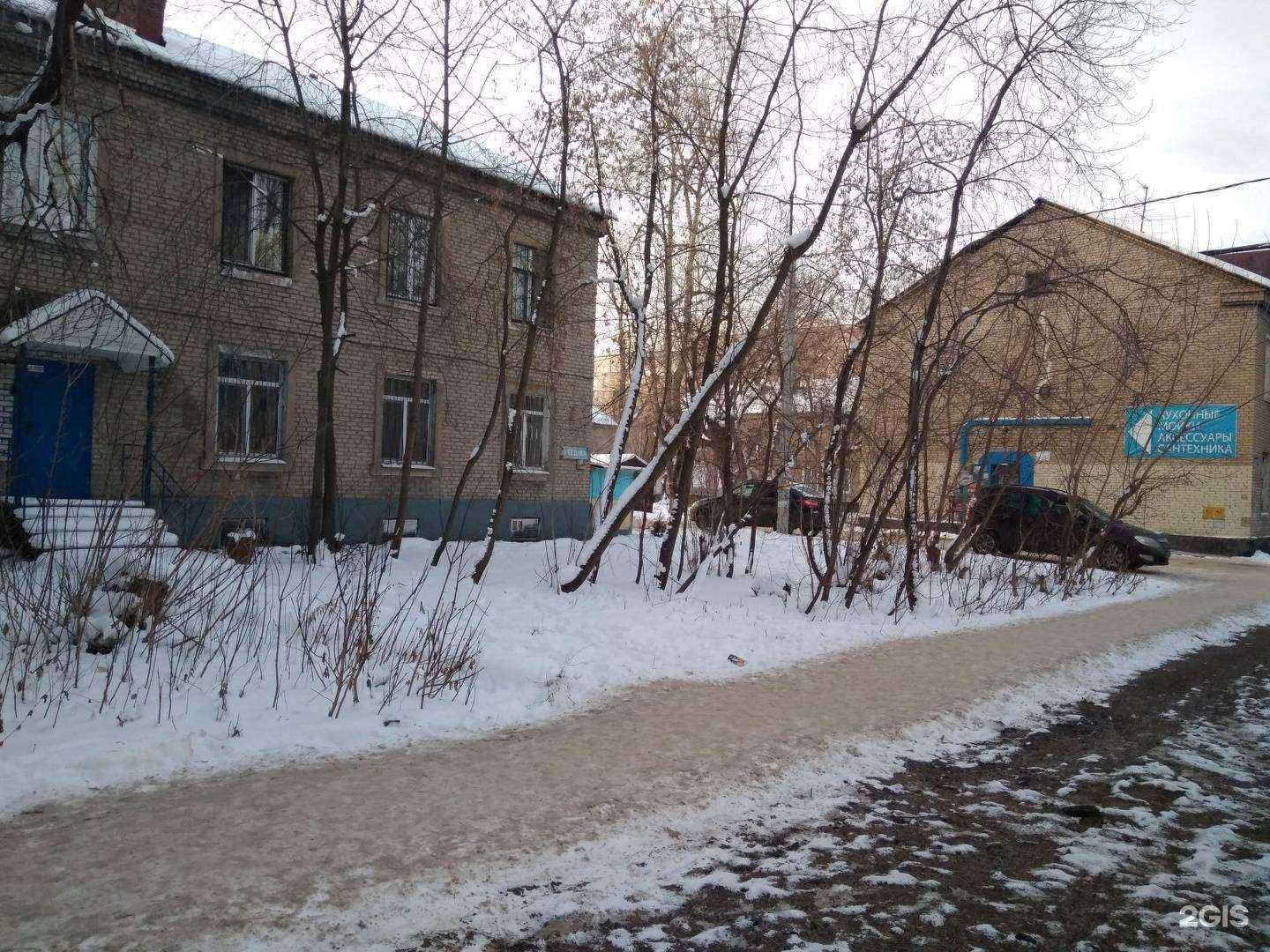 Отзывы на компанию Центр по прокату инструментов в Перми c фото - фотография 2 из 2