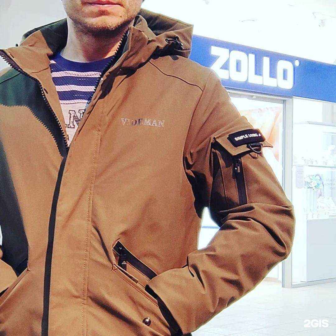 Отзывы на компанию GeNas в Кирове c фото