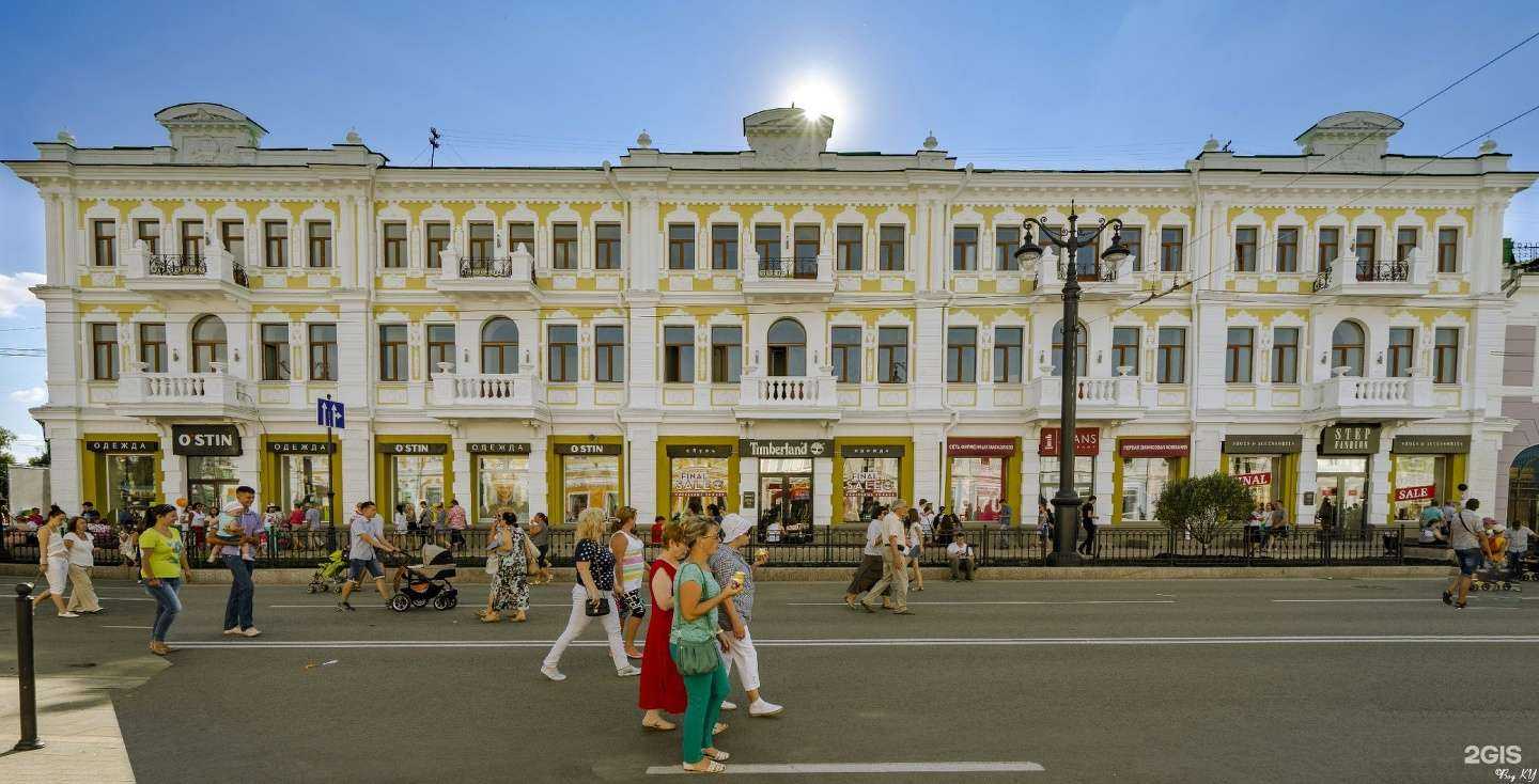 Отзывы на компанию Step Fashion в Омске c фото - фотография 2 из 2