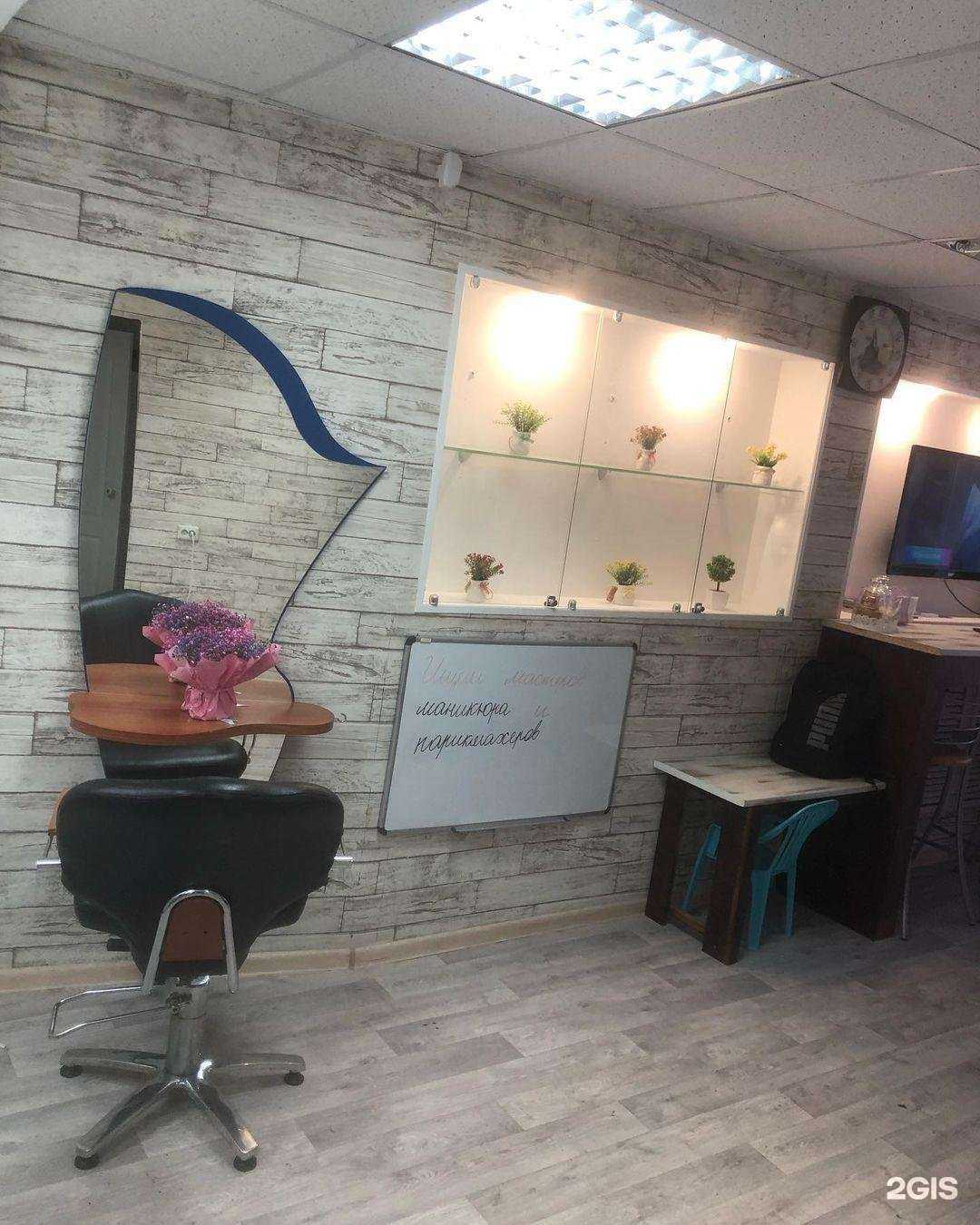 Отзывы на компанию В облаках в Ревде c фото