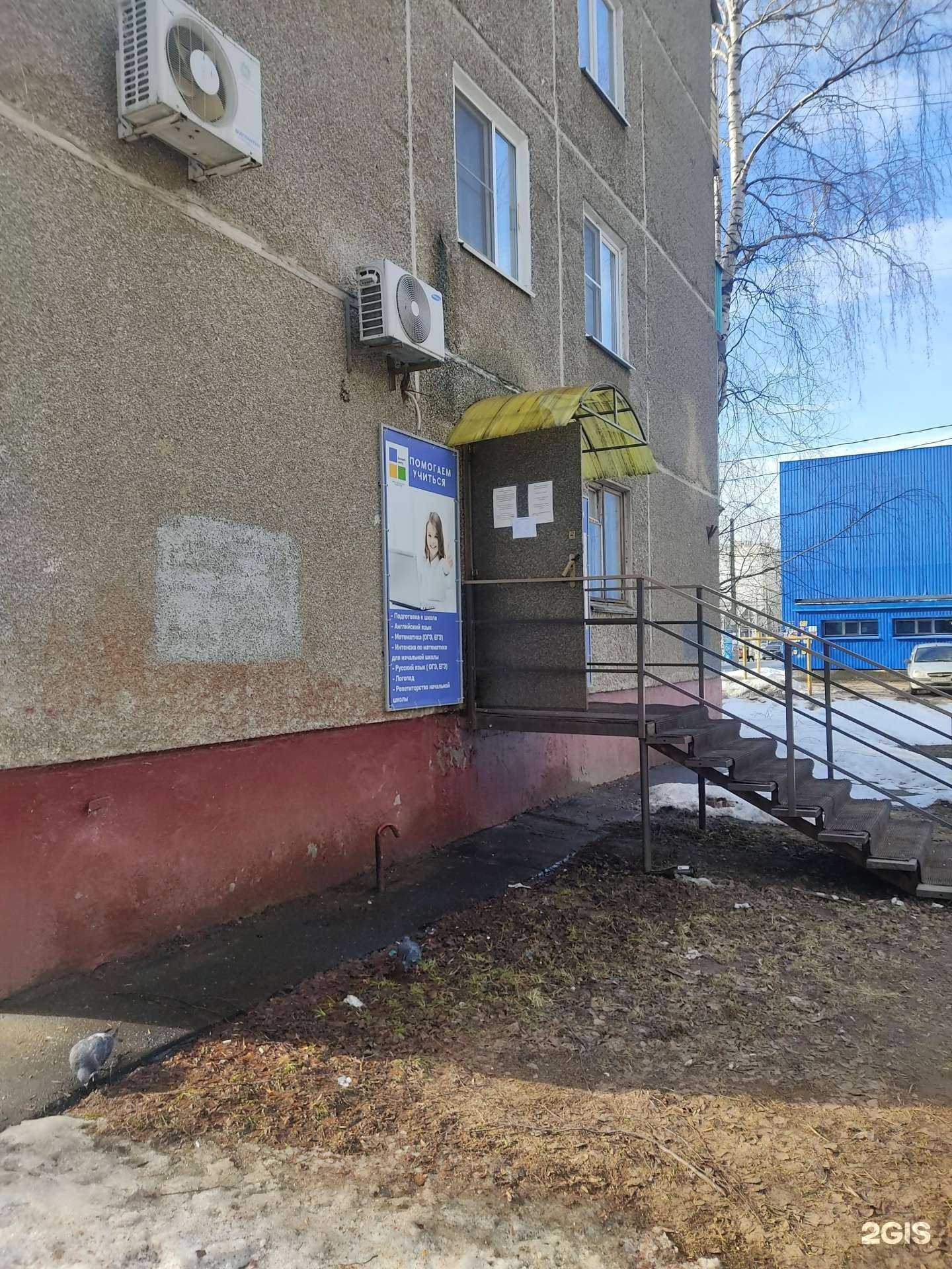 Отзывы на компанию Долорес в г. Нижний Новгород c фото