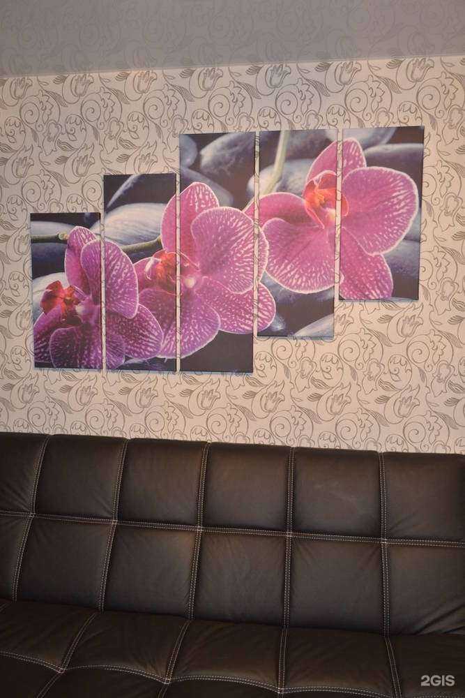 Отзывы на компанию Радуга в г. Екатеринбург c фото