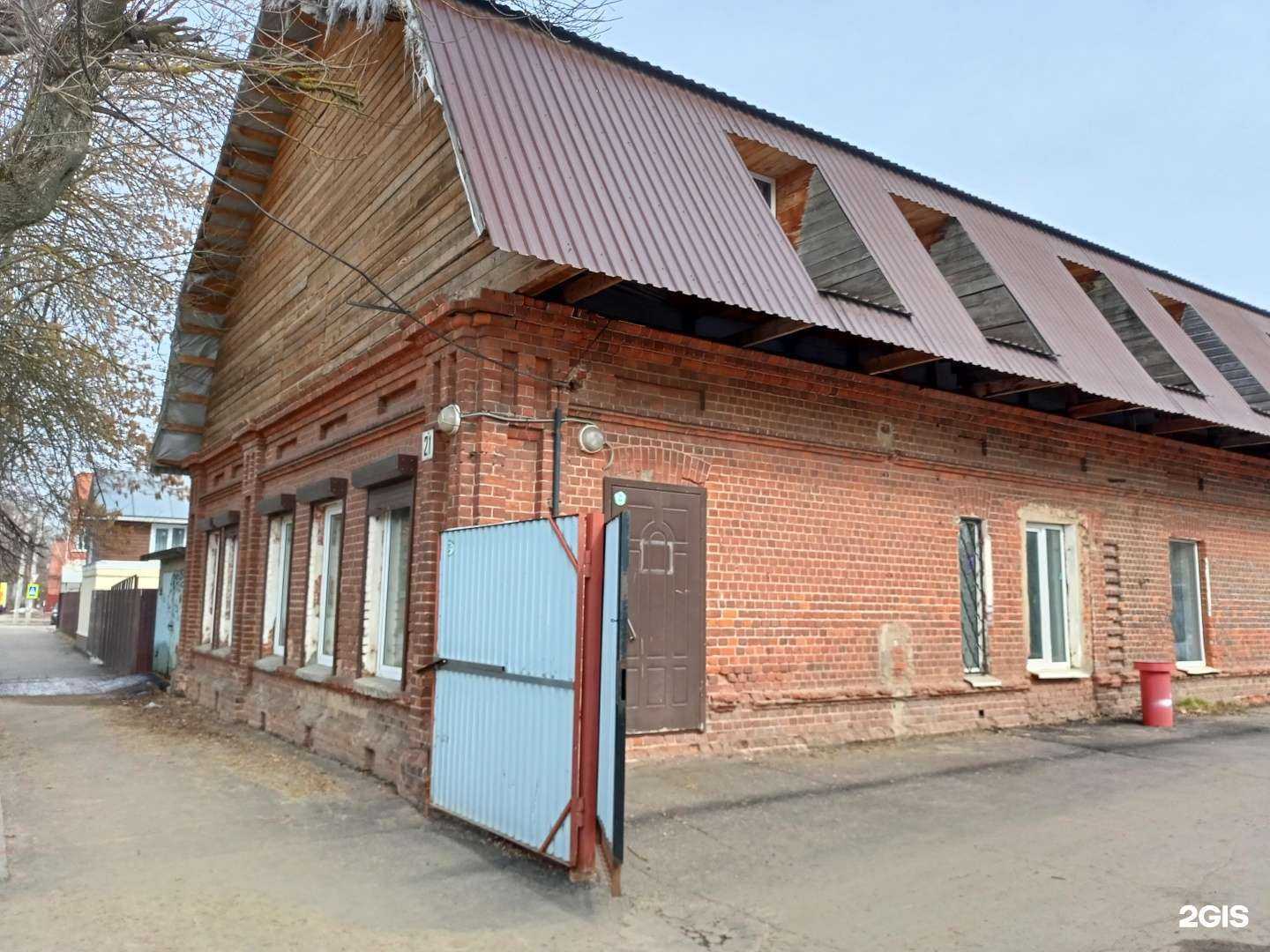 Отзывы на компанию ГлавПарк в Иванове c фото - фотография 2 из 2