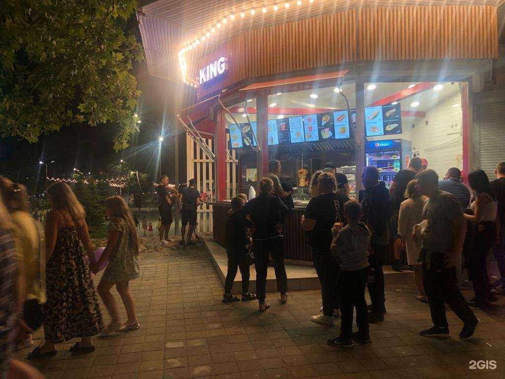 Отзывы на компанию Giros king в Анапе c фото