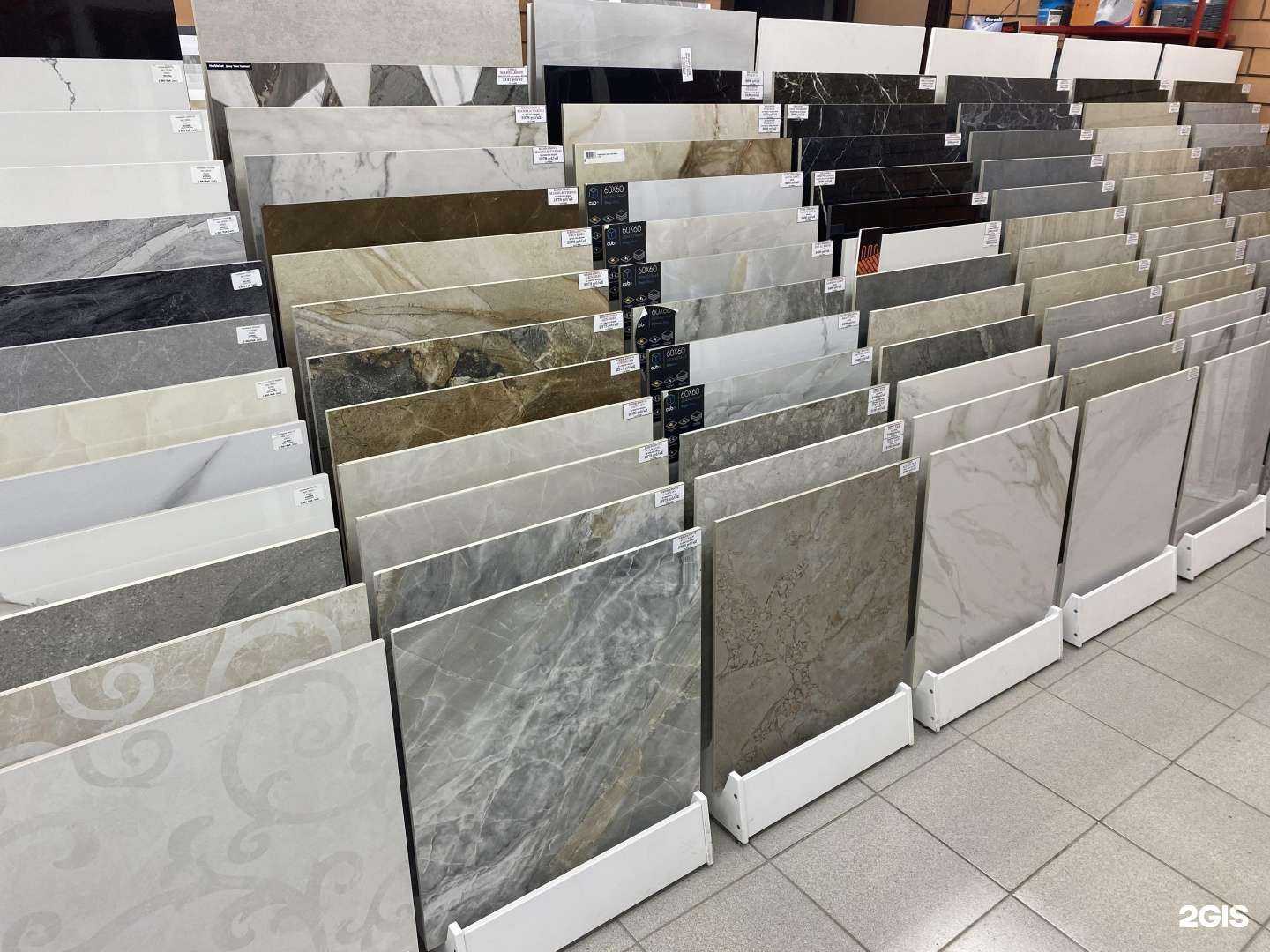 Отзывы на компанию Алгрес в Казани c фото