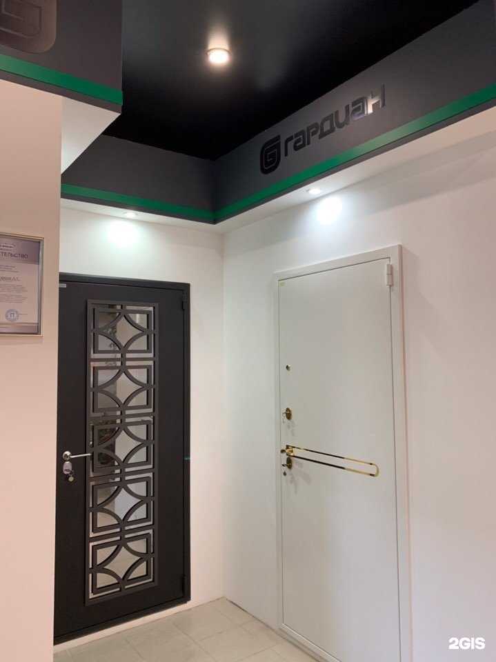 Отзывы на компанию Гардиан в Ульяновске c фото