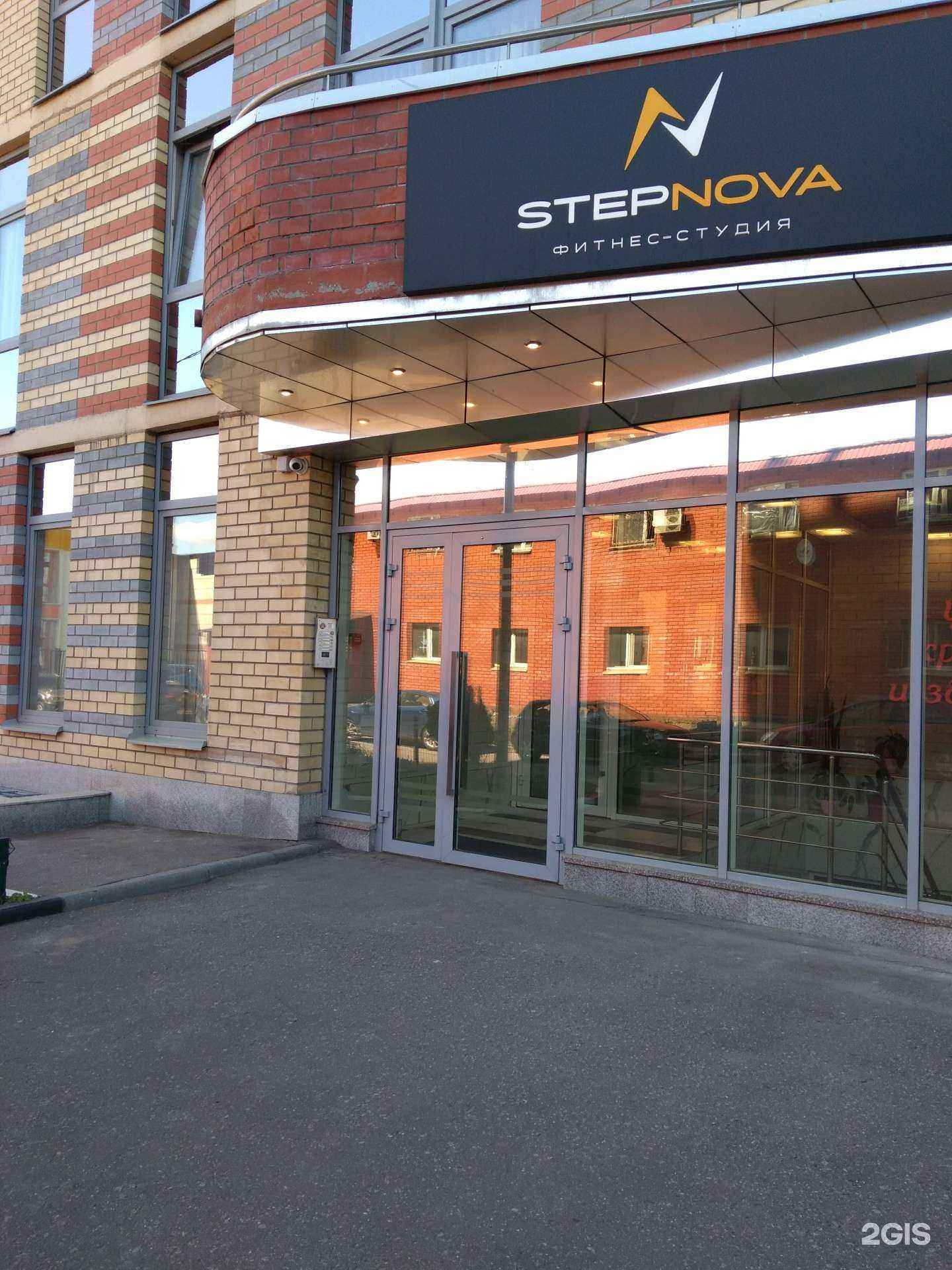 Отзывы на компанию Поп массаж в Люберцах c фото