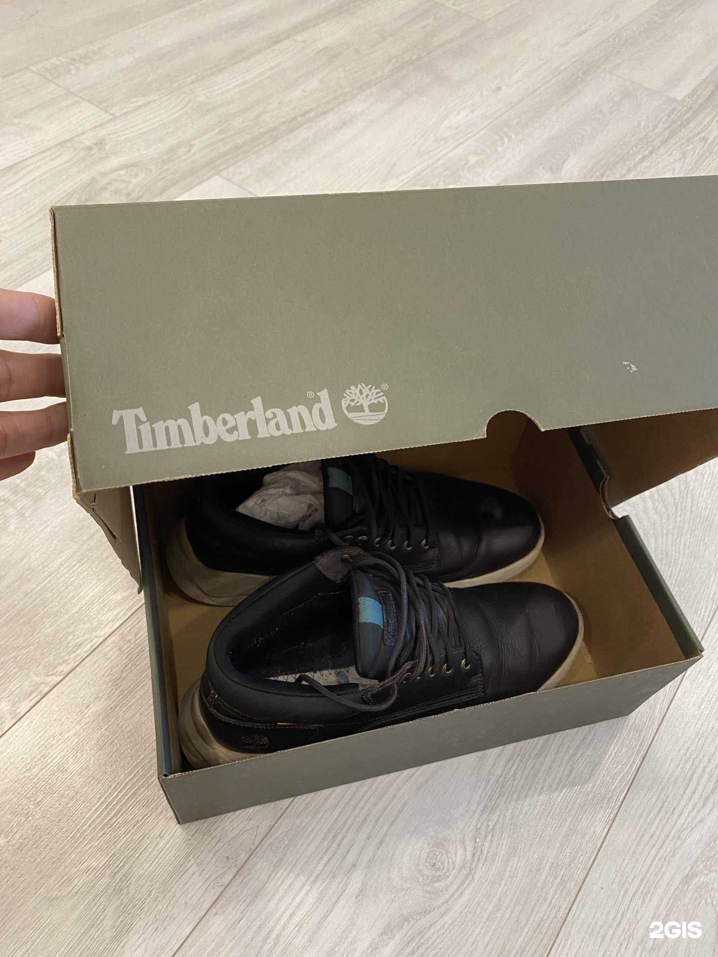 Отзывы на компанию bootwood в г. Санкт-Петербург c фото