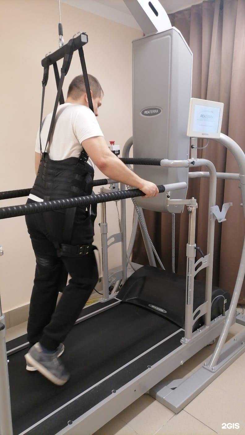 Отзывы на компанию Областной медико-социальный реабилитационный центр им. Ф. Печерского в Курске c фото