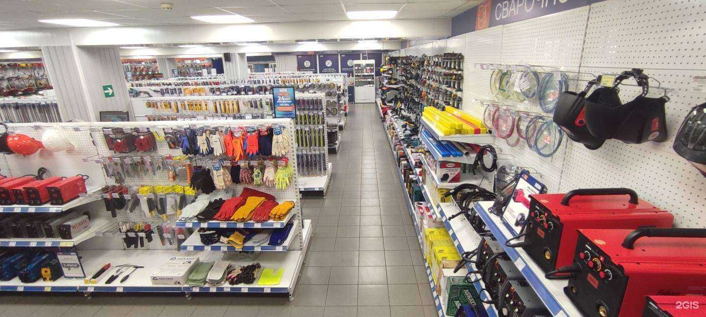 Отзывы на компанию Бигам в Кинешме c фото