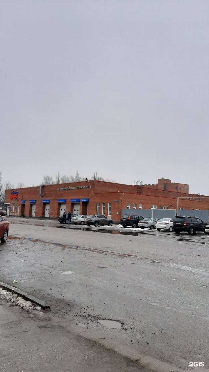 Отзывы на компанию Style в Туле c фото - фотография 2 из 2