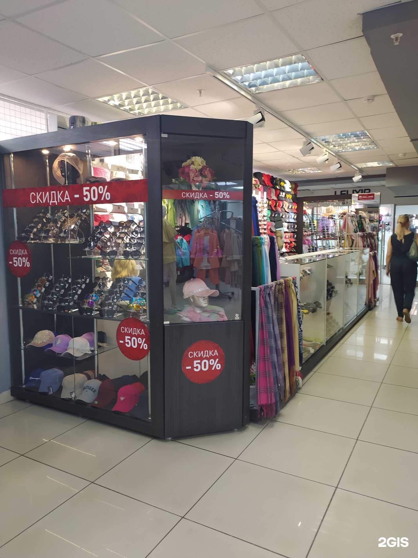 Отзывы на компанию Элтон в Омске c фото