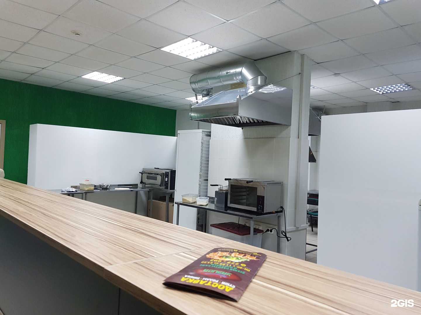 Отзывы на компанию Yasuda в Саратове c фото