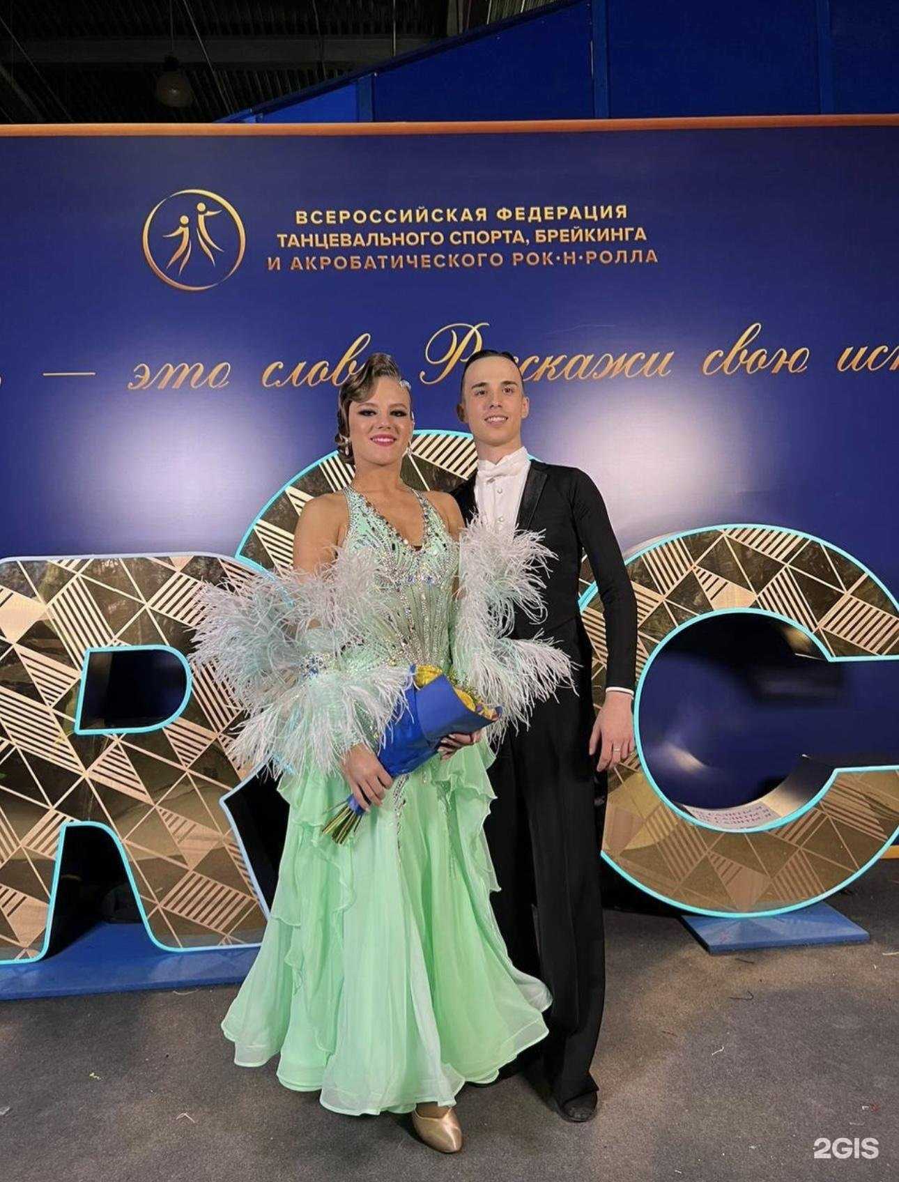 Отзывы на компанию Verona в г. Тольятти c фото