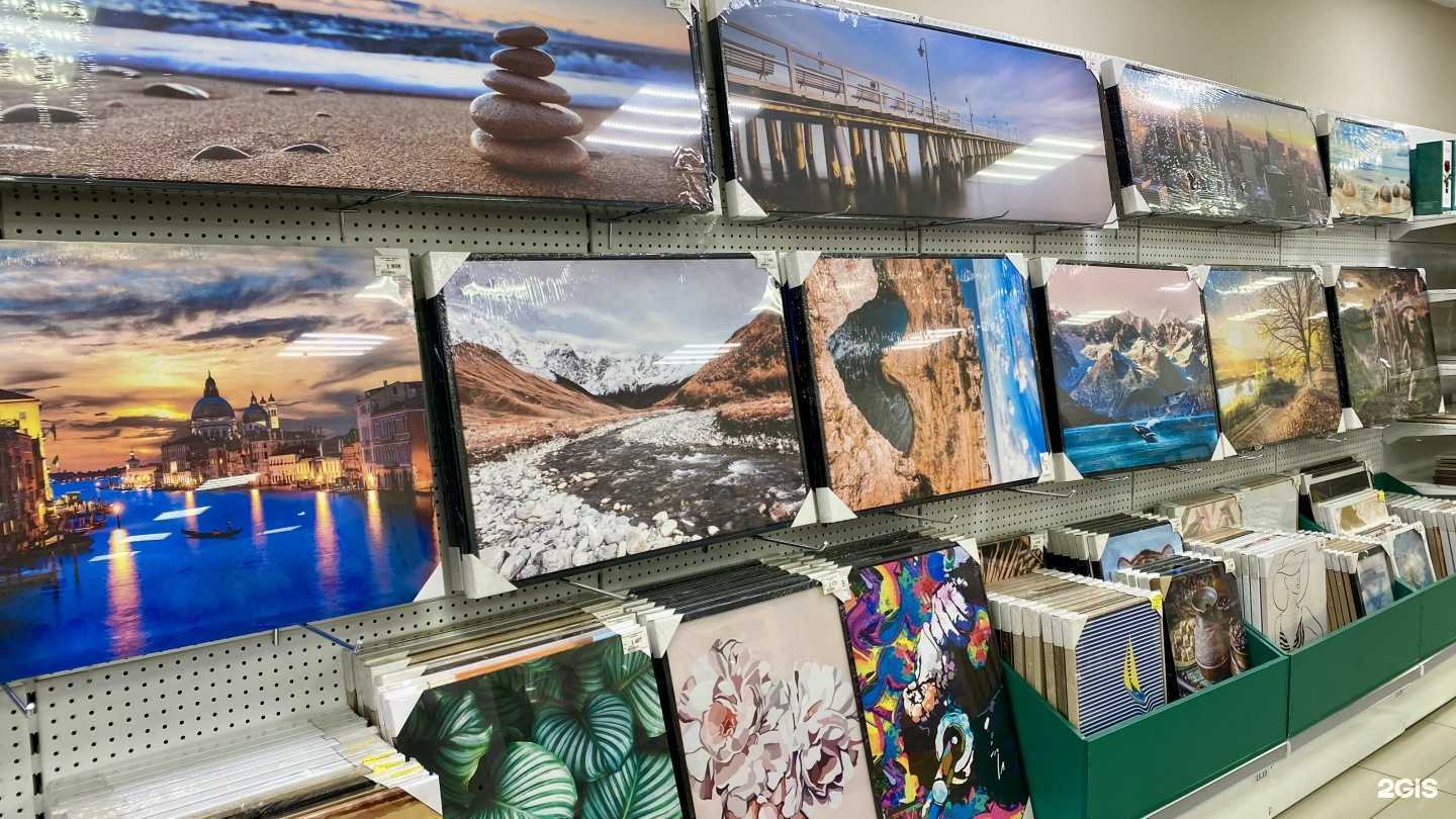 Отзывы на компанию Домовид в Комсомольске-на-Амуре c фото