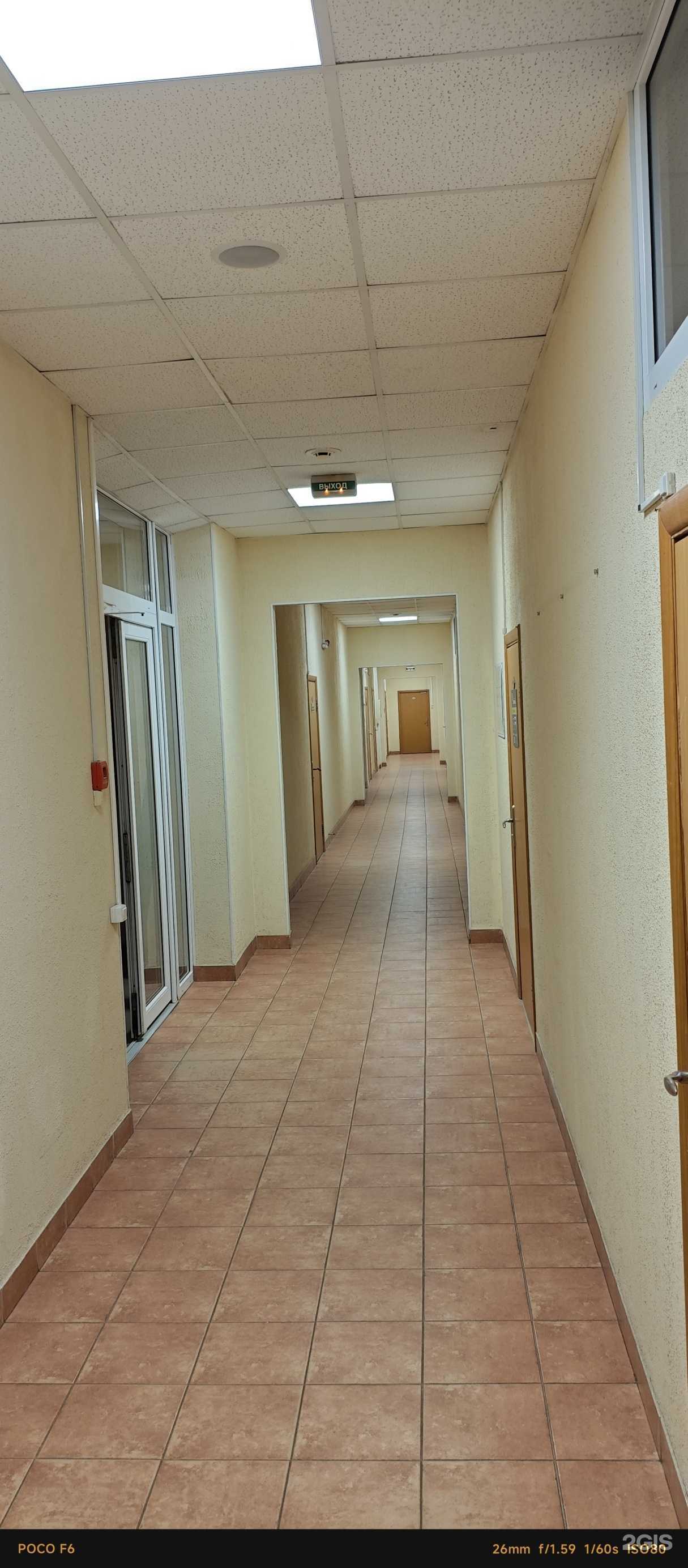 Отзывы на компанию Автомедтех в г. Нижний Новгород c фото