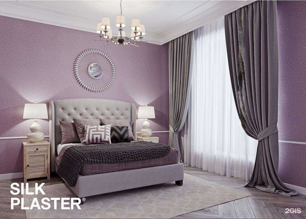 Отзывы на компанию Магазин жидких обоев в г. Екатеринбург c фото