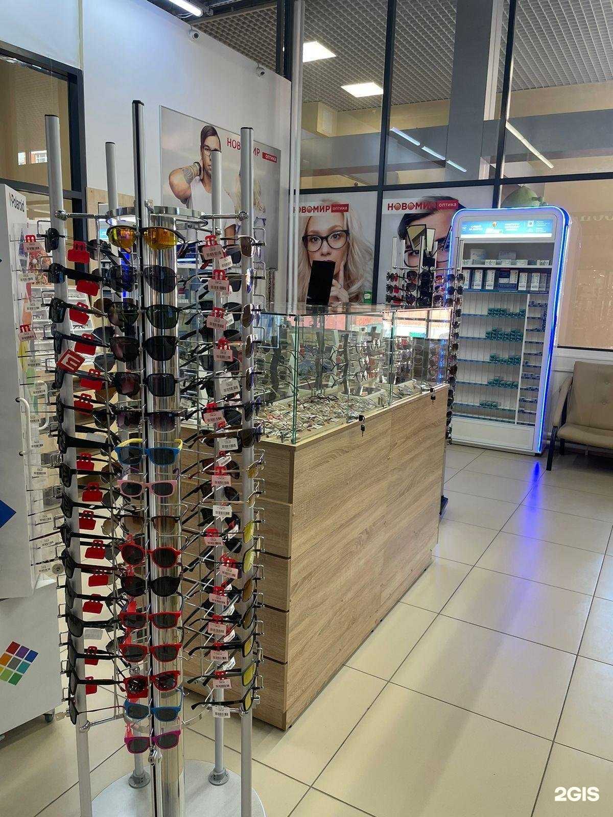 Отзывы на компанию Новомир в Новосибирске c фото