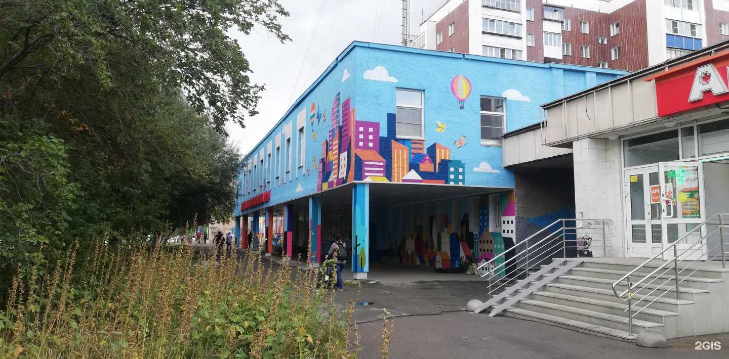 Отзывы на компанию Детская поликлиника №4 в Челябинске c фото - фотография 2 из 2