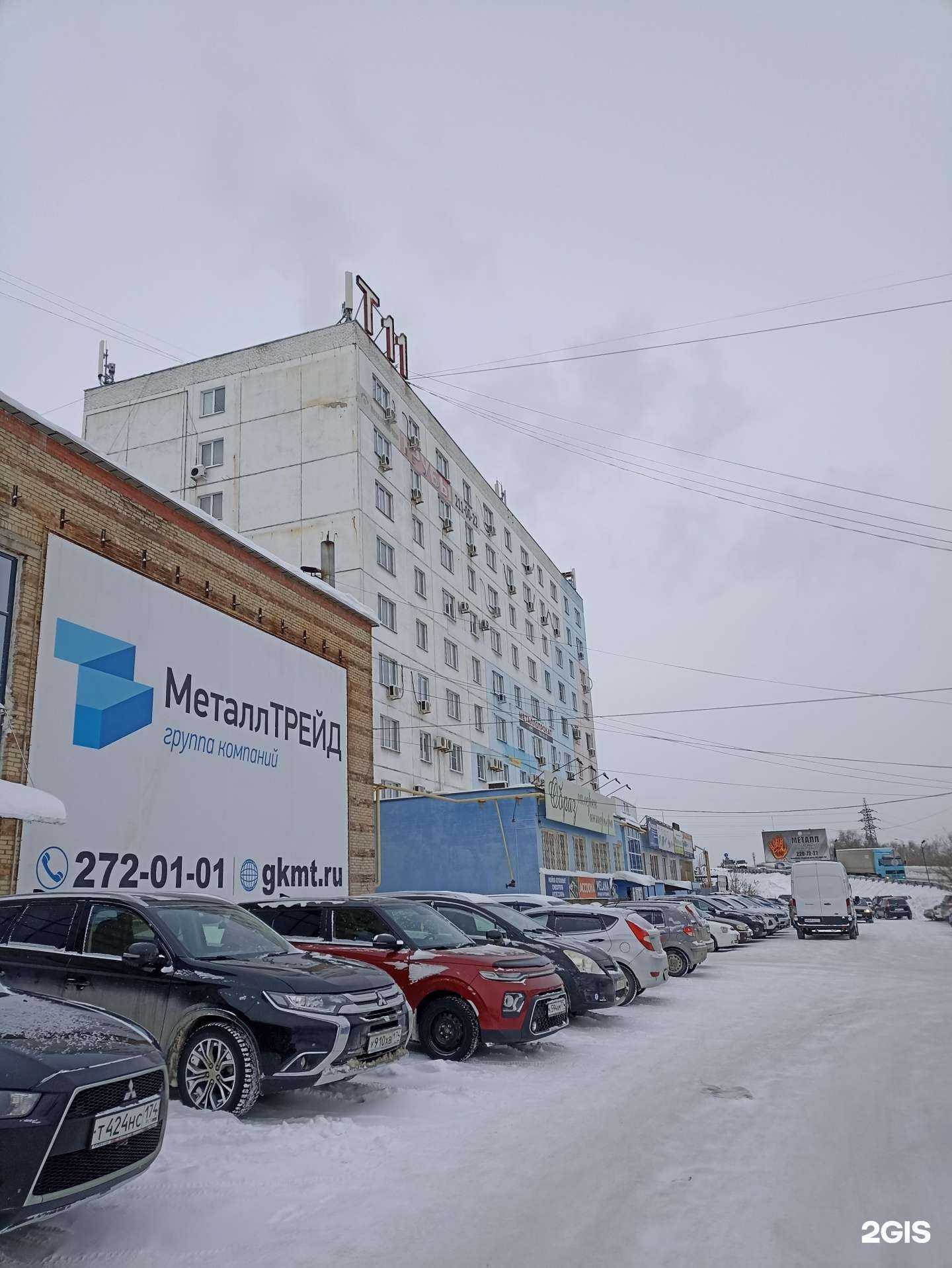 Отзывы на компанию Металлстрой174 в Челябинске c фото