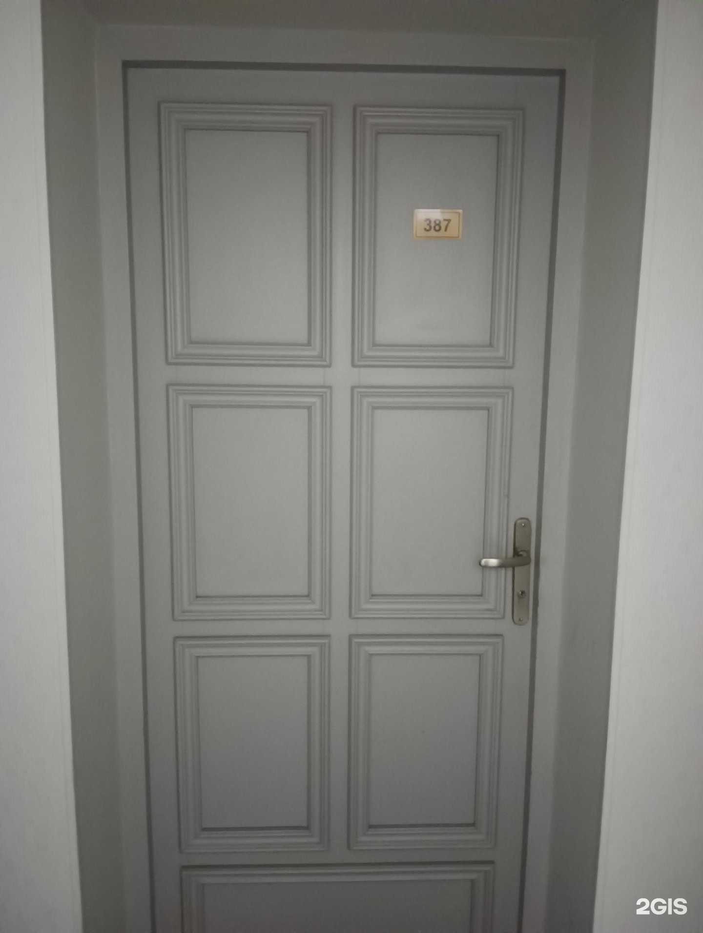 Отзывы на компанию Атк-Трейд в Новосибирске c фото