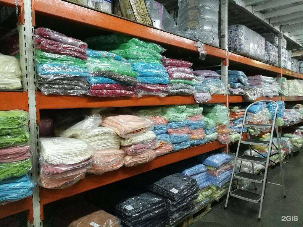 Отзывы на компанию С текстиль в г. Балашиха c фото