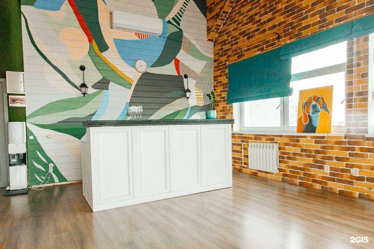 Отзывы на компанию Happy space в г. Ярославль c фото