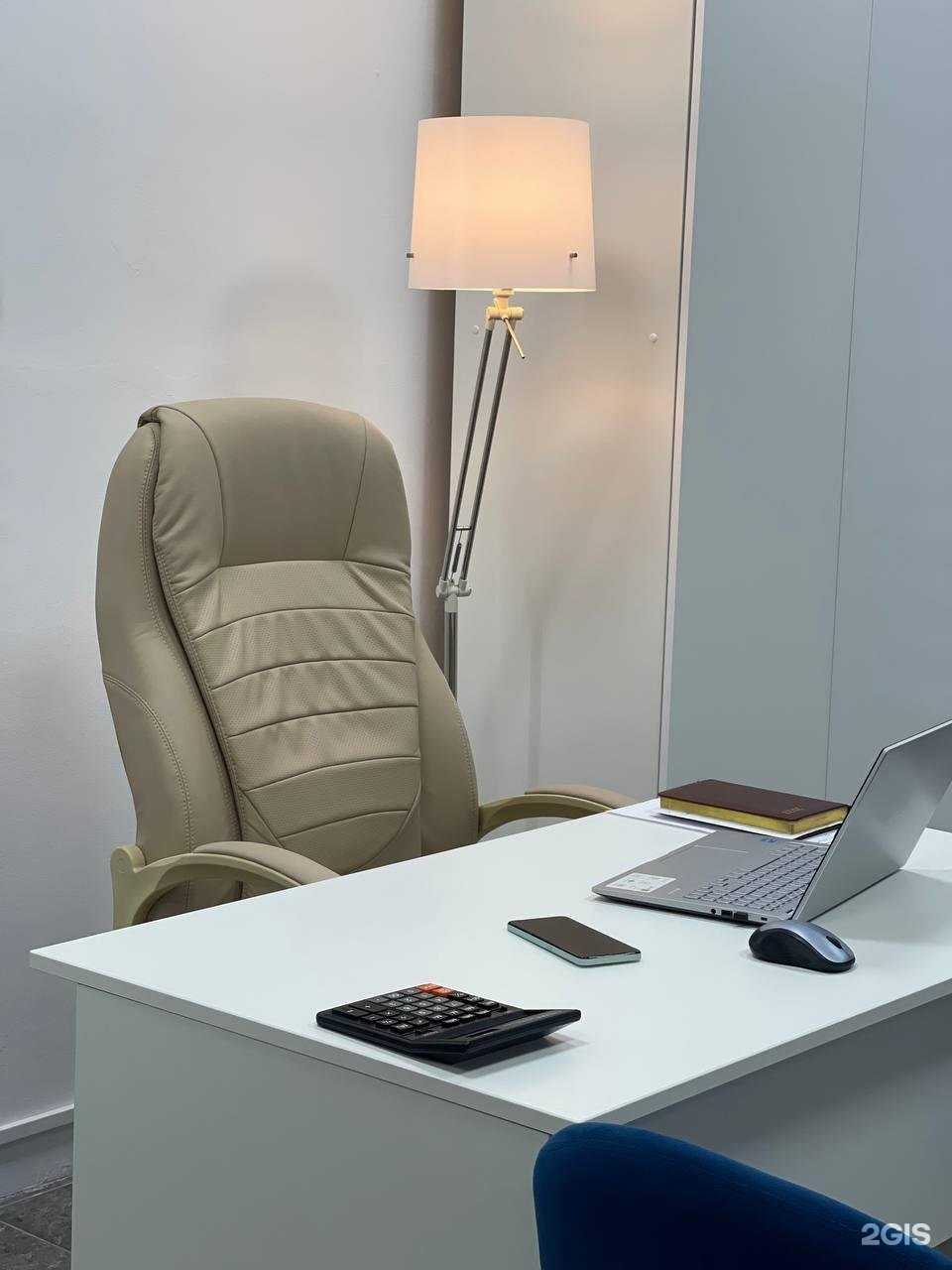 Отзывы на компанию Atlas Travel в Красноярске c фото