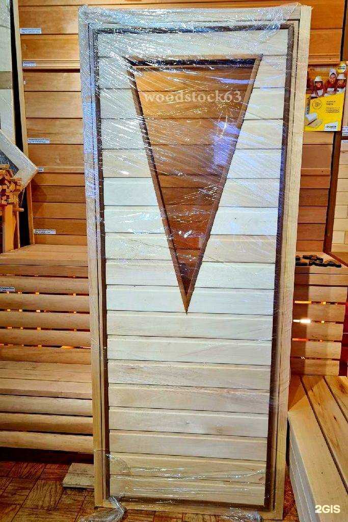 Отзывы на компанию Вудсток в г. Тольятти c фото