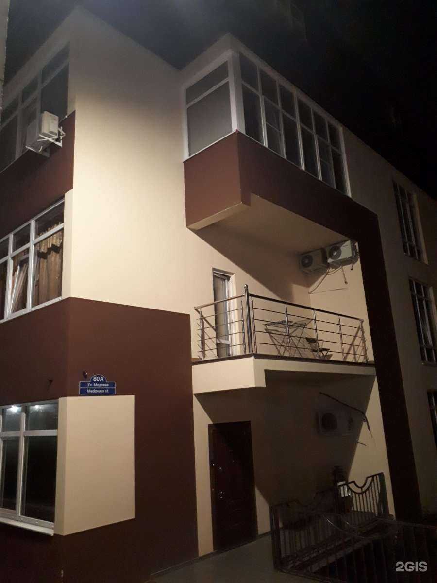 Отзывы на компанию ColorBar в Сочи c фото - фотография 2 из 2