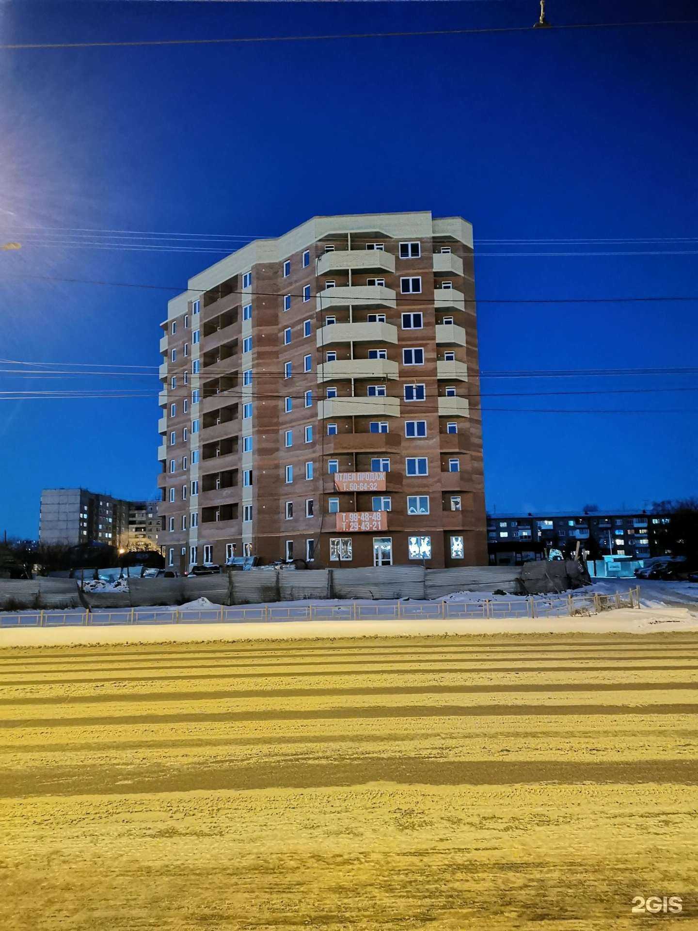 Отзывы на компанию Vesna flowers в Омске c фото - фотография 2 из 2