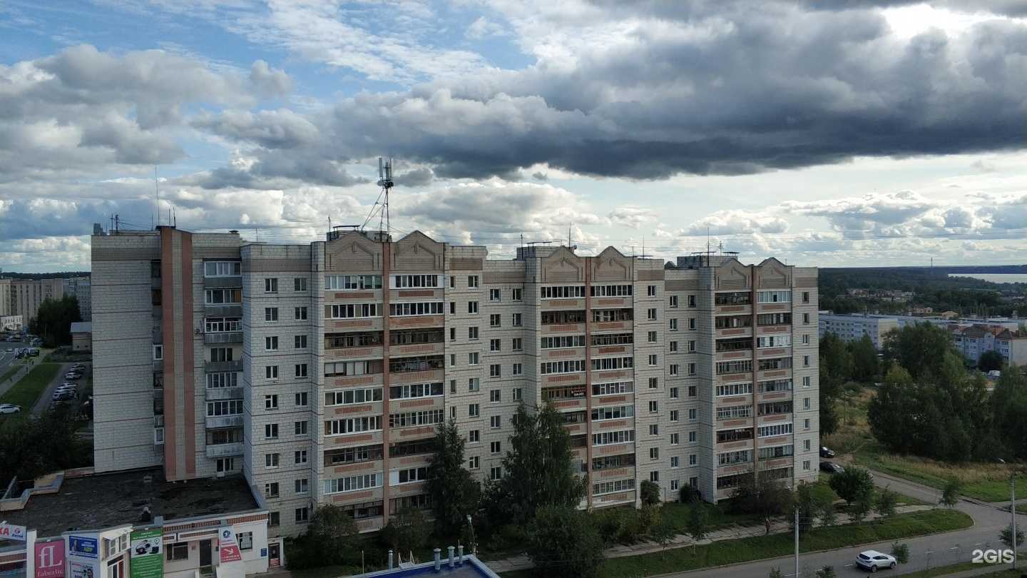 Отзывы на компанию Элитон в Костроме c фото - фотография 2 из 2