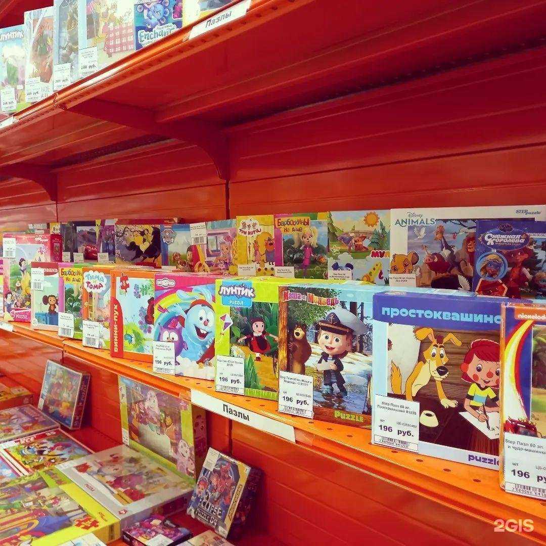 Отзывы на компанию Эрудит в г. Амурск c фото