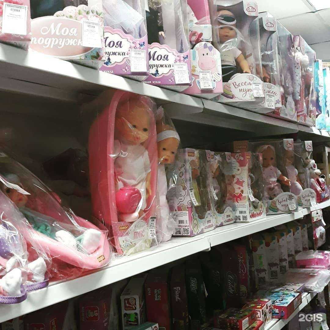 Отзывы на компанию Мир детства в г. Череповец c фото