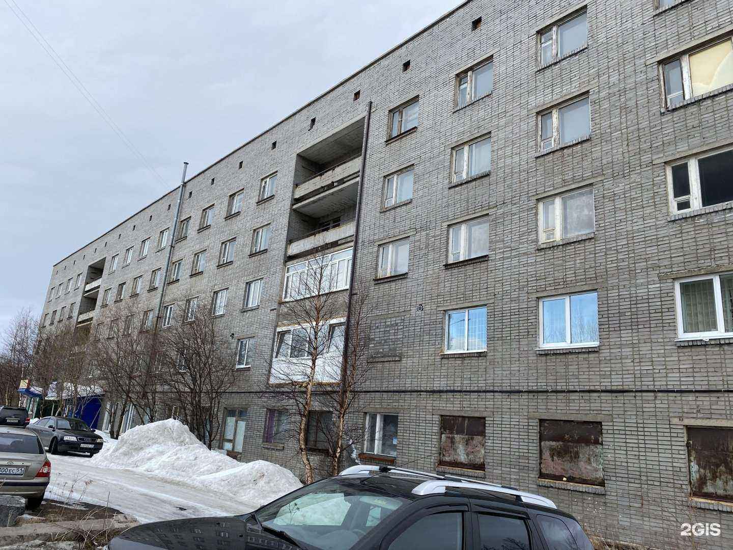 Отзывы на компанию Воздух в Мончегорске c фото - фотография 2 из 2