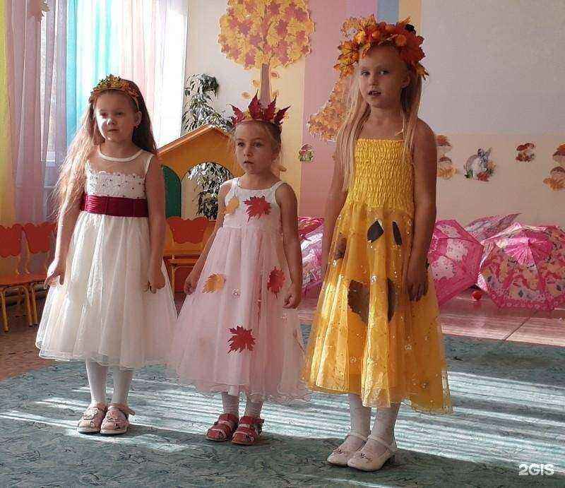 Отзывы на компанию Детский сад №13 в Артёме c фото