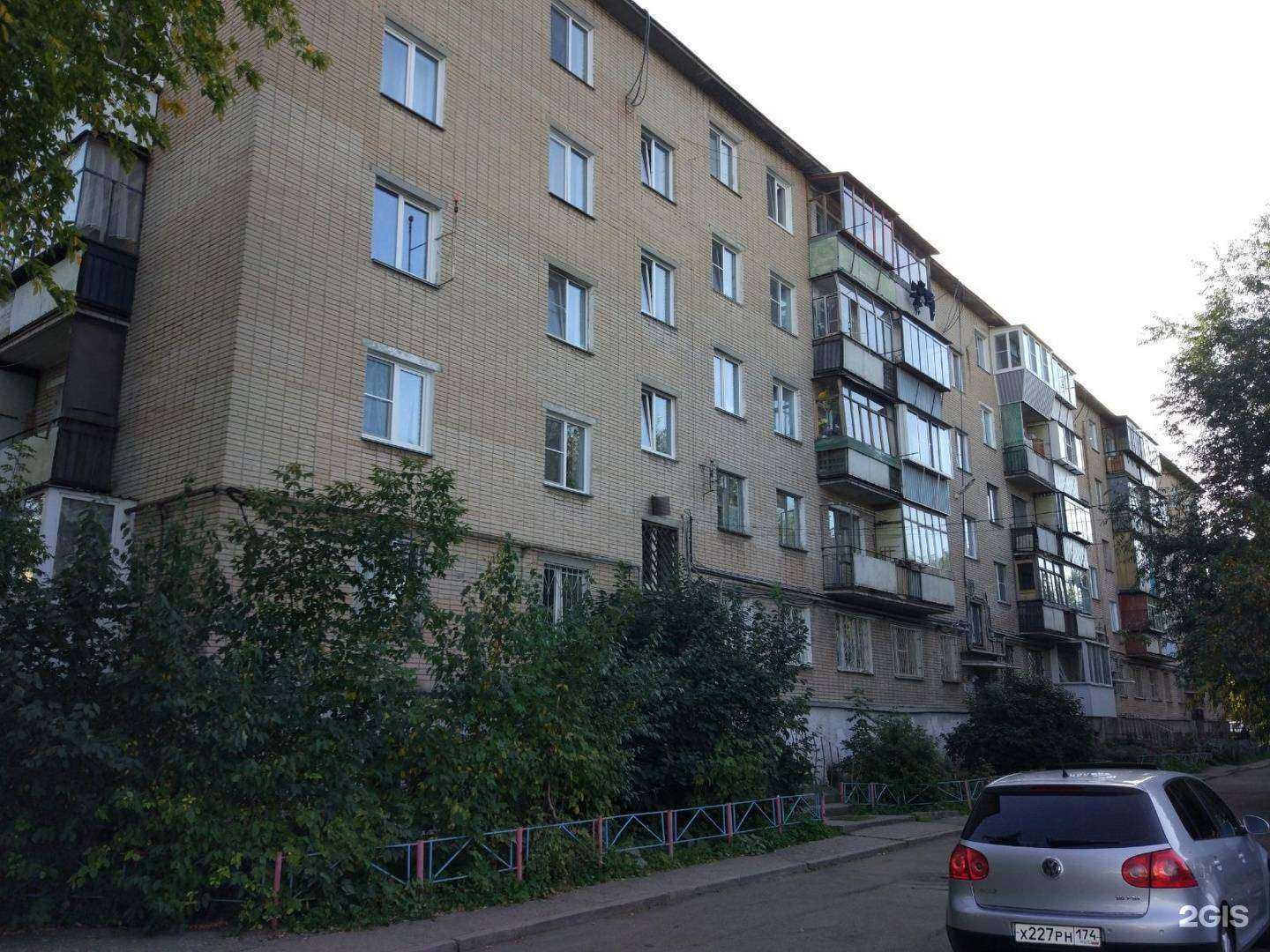 Отзывы на компанию Орион-Инструмент в Челябинске c фото - фотография 2 из 2