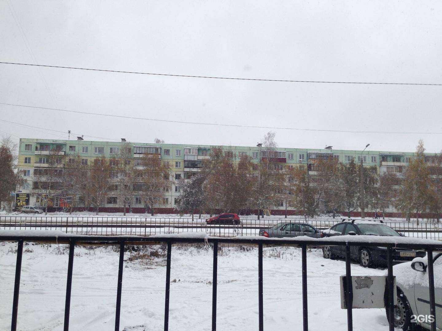 Отзывы на компанию Микстрой в Челябинске c фото - фотография 2 из 2