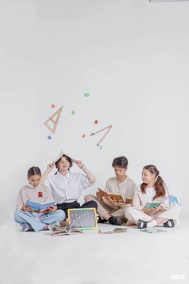 Отзывы на компанию Аксиома в г. Набережные Челны c фото