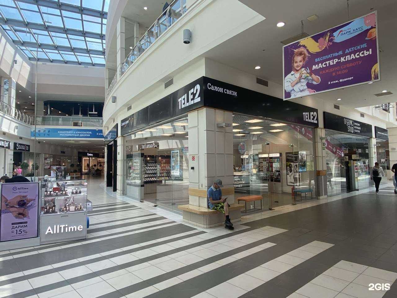 Отзывы на компанию t2 в г. Тольятти c фото