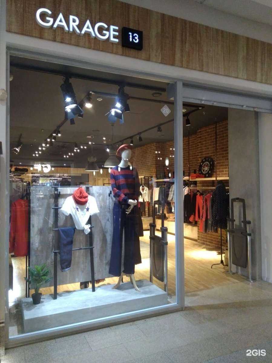 Отзывы на компанию Garage 13 в Иванове c фото